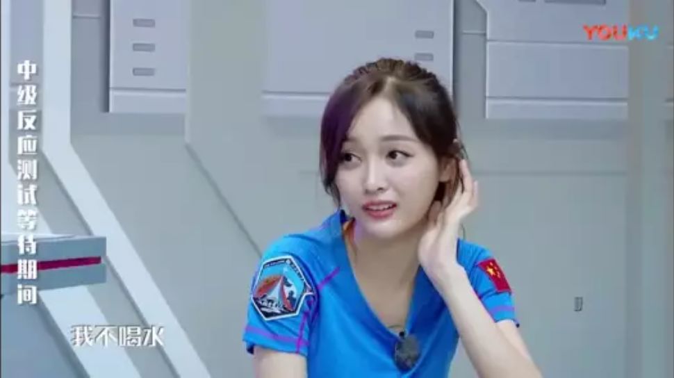 自曝体质特异,一天8杯奶茶喝不胖,粉丝惊呼太夸张