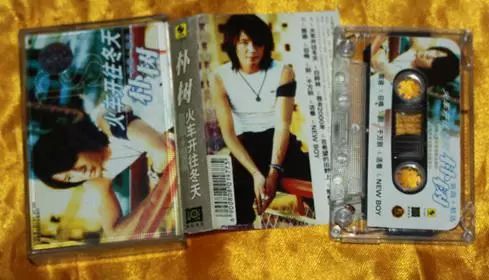 为什么朴树这么火,为什么朴树价格这么高