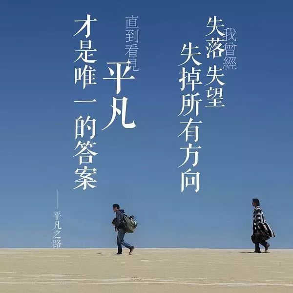 为什么朴树这么火,为什么朴树弹吉他左手不动