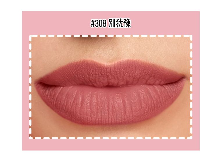 欧莱雅新品白管口红,欧莱雅最新款口红