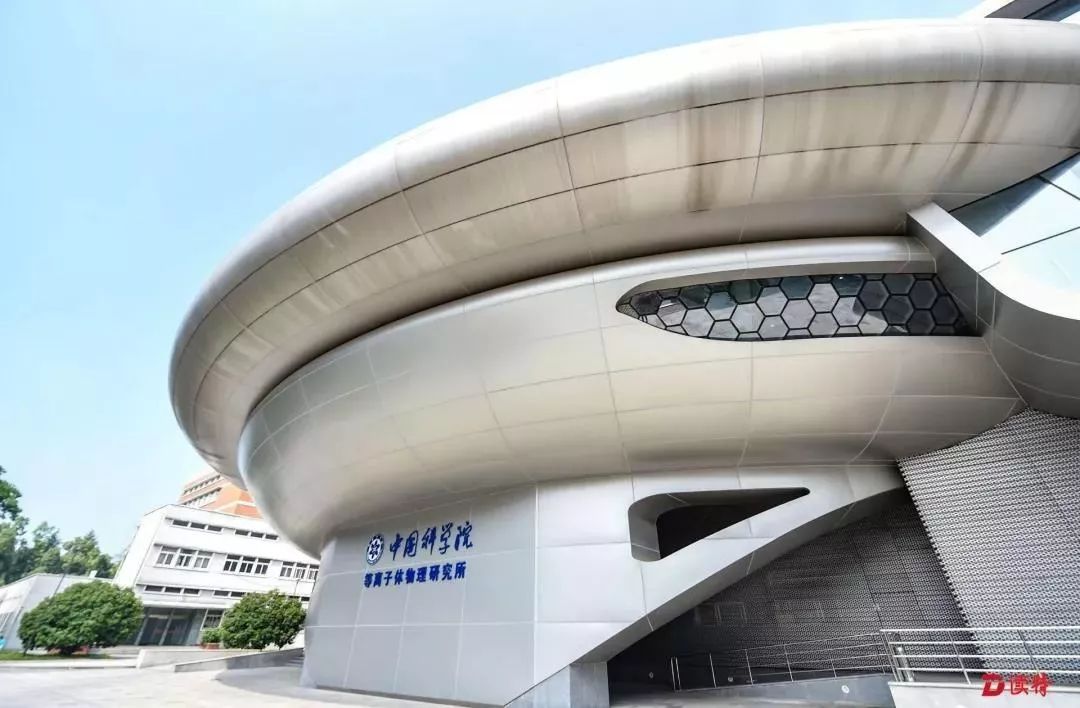 科学岛人造太阳视频,中国太阳轨迹是怎么变化的