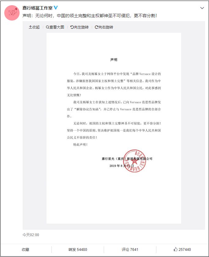 刘雯解约coach后再无代言,coach刘雯解约后谁代言了