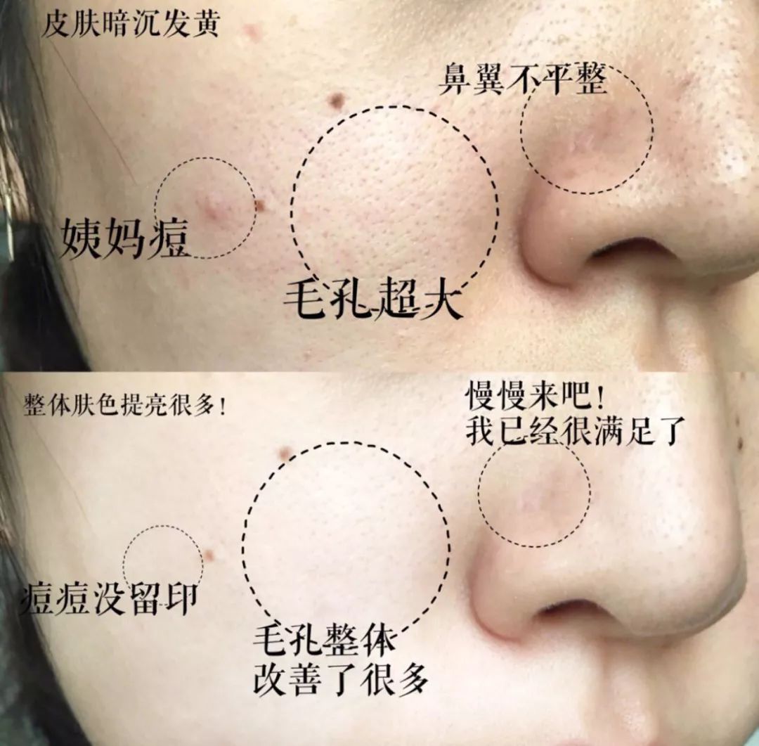 法国花水,法国花水怎么样