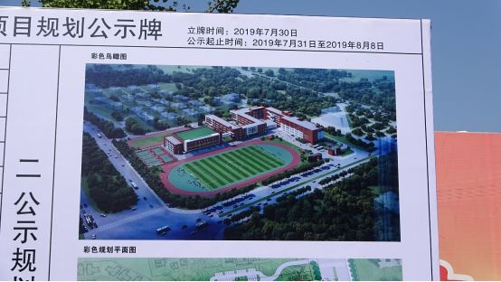 焦虑学校能劝退吗,焦虑小学