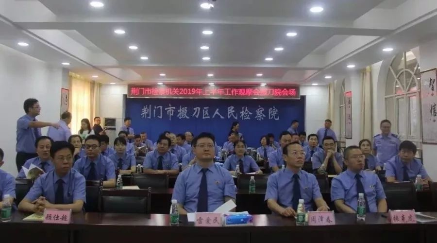 拉练观摩活动现场,拉练观摩