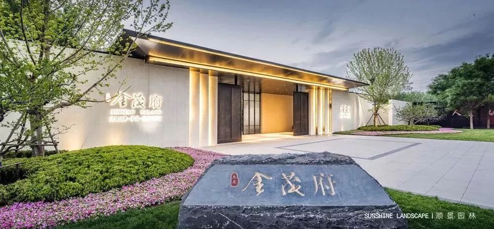 高端地产景观,来北京值得去的风景区排名榜