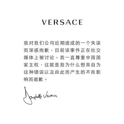 coach事件始末,coach道歉后还买吗