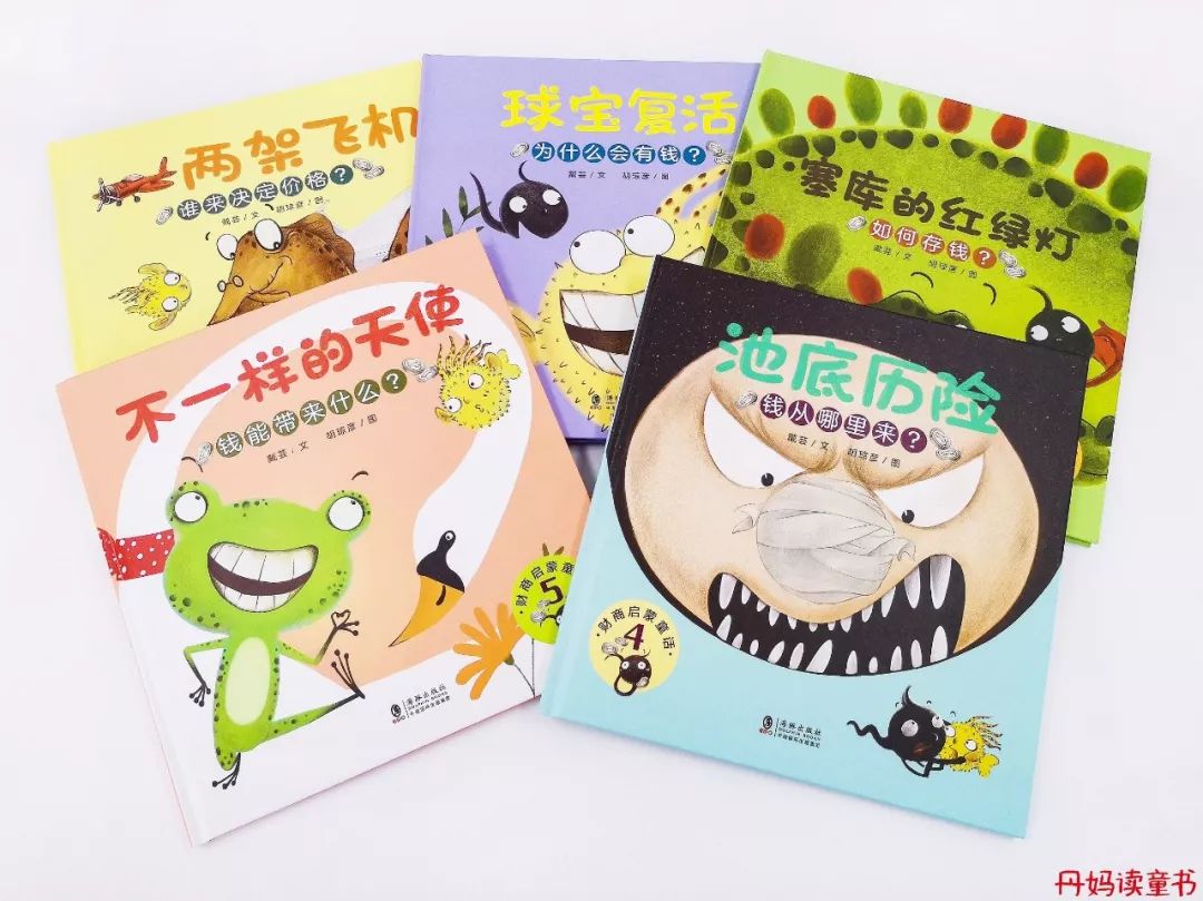 我很俗只想发财说说,我很俗就想挣钱文案