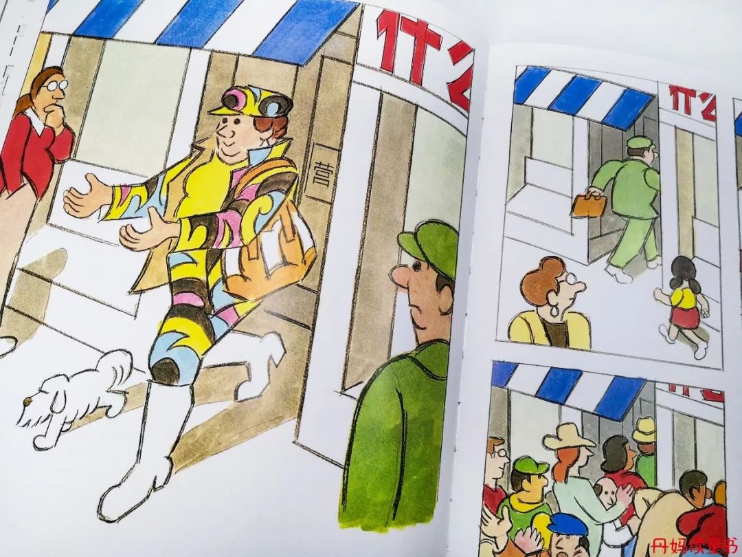 我很俗只想发财说说,我很俗就想挣钱文案