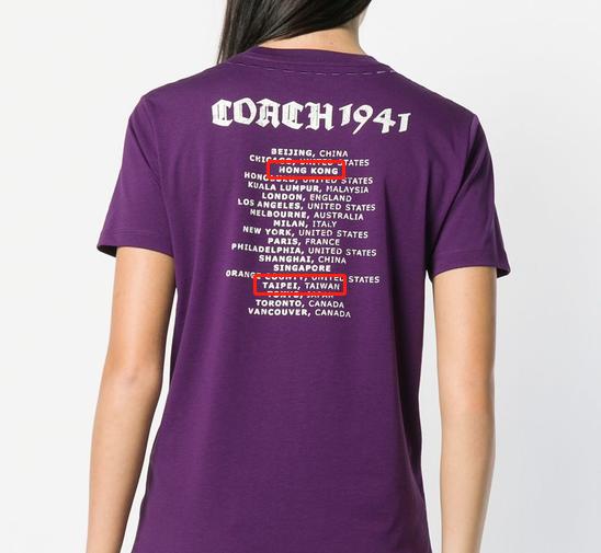 蔻驰在国际上道歉了吗,蔻驰发布最新声明