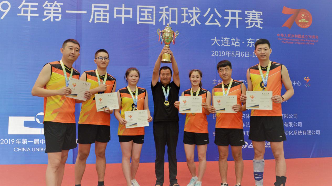 中国篮球公开赛大连赛区,中国足球邀请赛第二场比赛