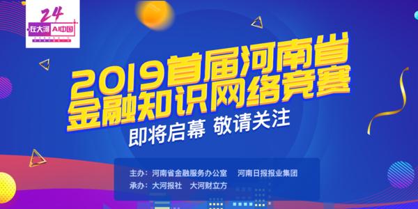 五年磨一剑全文,五年磨一剑