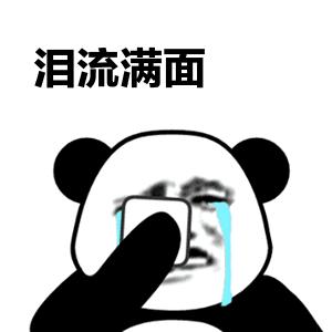 云南丽江高温天气,云南高温预警楚雄元谋