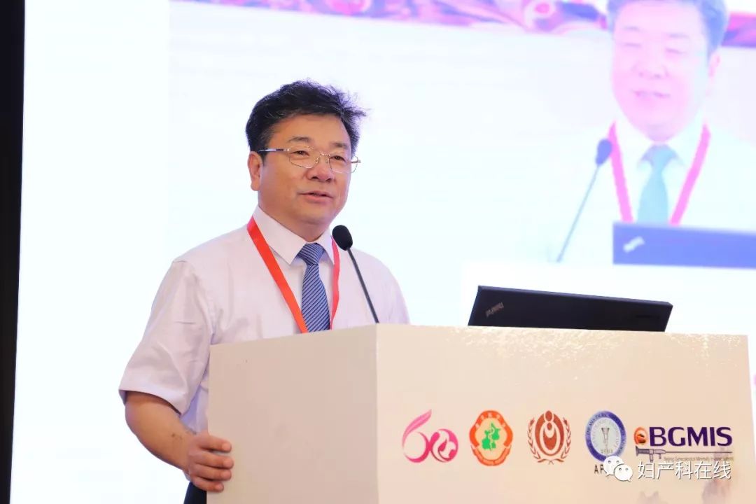 妇科微创技术普及,2016中国妇产科学术会议