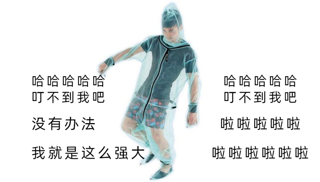 为什么有一些蚊子会飞还会叮人,为什么会有蚊子这种生物有趣回答