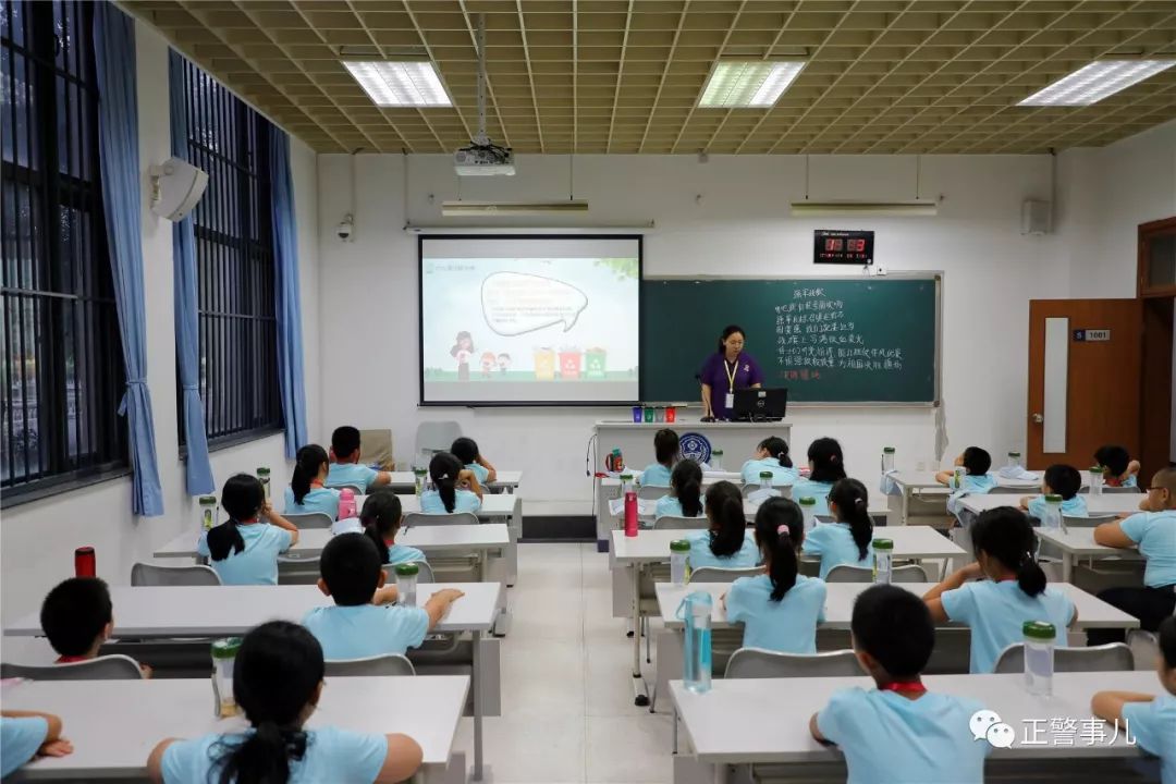 警察的孩子还用政审吗,警察的孩子涉嫌犯罪会丢掉工作吗