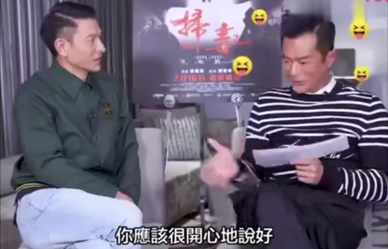 古天乐在银幕上的变化,古天乐的面部长什么样