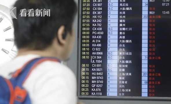 香港特价酒店房价,香港最便宜的酒店房价