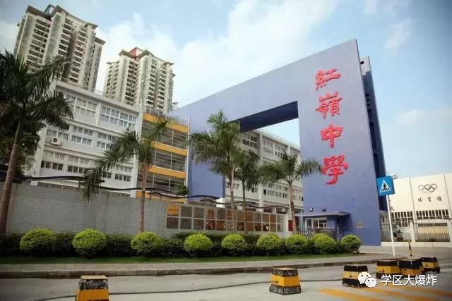 爆料！汤唯、许凯、赖美云...他们竟是从深圳这些中学毕业的