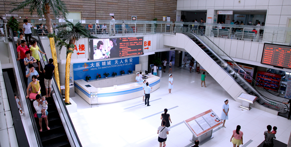 长安医院三甲,长安三甲医院有哪几个