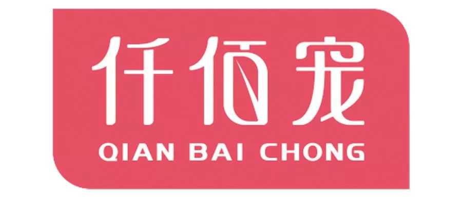 仟佰宠减肥产品真的有用吗,仟佰宠减肥对健康有害没