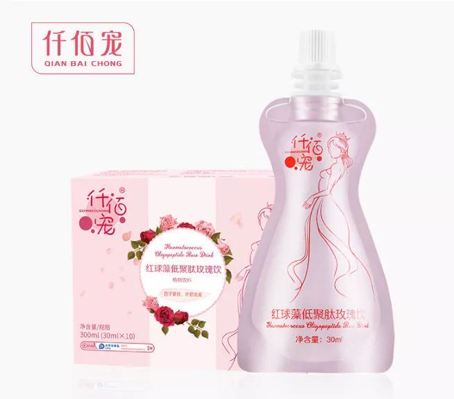 仟佰宠减肥是骗局吗,仟佰宠是减肥饮料吗