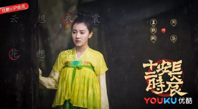 长安十二时辰十集,长安十二时辰大结局纯音乐