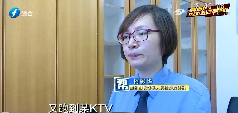 胆大司机无证还酒驾怎么处罚,屡教不改二次酒驾驾驶证吊销仍驾车