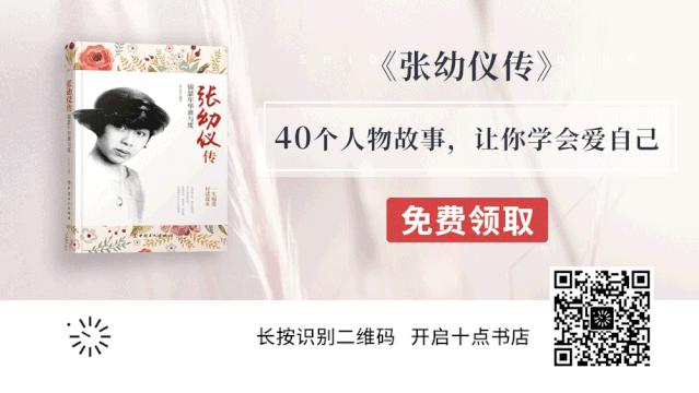 蒋英和钱学森是什么关系,钱学森蒋英真实事件