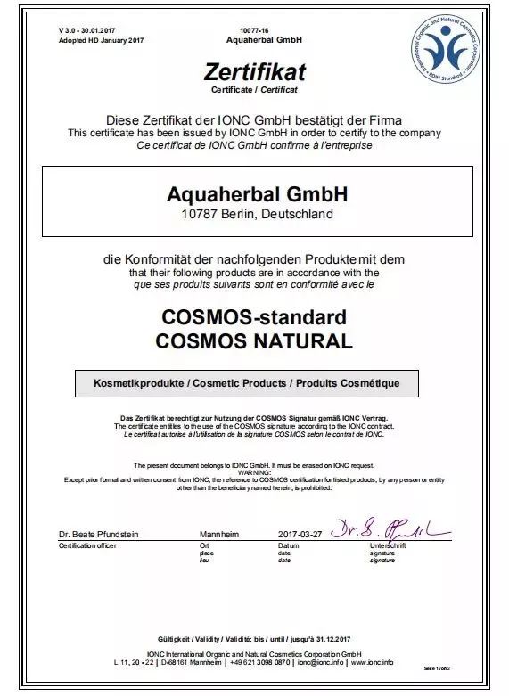 正品抗皱纹玻尿酸原液,vishya和赫梦娜玻尿酸哪个好