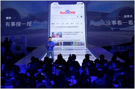 四大搜索平台,搜索四大引擎的特色和区别