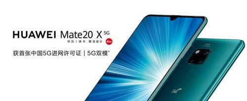 江苏电信5g最新版,江苏电信5g用户1400万户