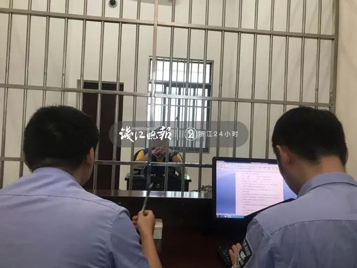 女子加入神秘“炒股群”,10万秒变80万!可怕的事开始了