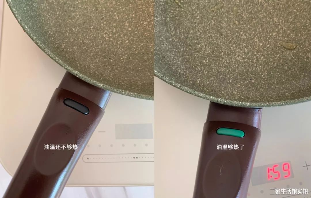 用坏了的不粘锅怎么办,熟铁锅怎么养才不粘锅