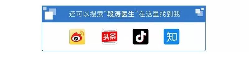 产检报销门诊清单,产检发票对应清单