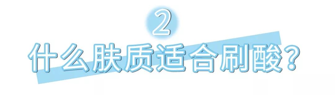 皮肤科医生护肤简单,皮肤科医生各种药膏的护肤作用