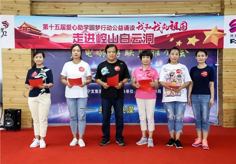 961主播带您去旅游,992自驾游最新视频