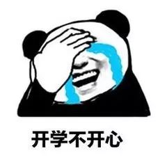 开学季福利大放送,开学季亲子陪伴