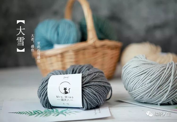 喵夫人品牌线,喵夫人服装工厂