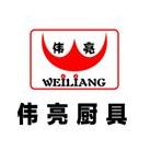 广州番禺现场招聘,番禺区镇街招聘