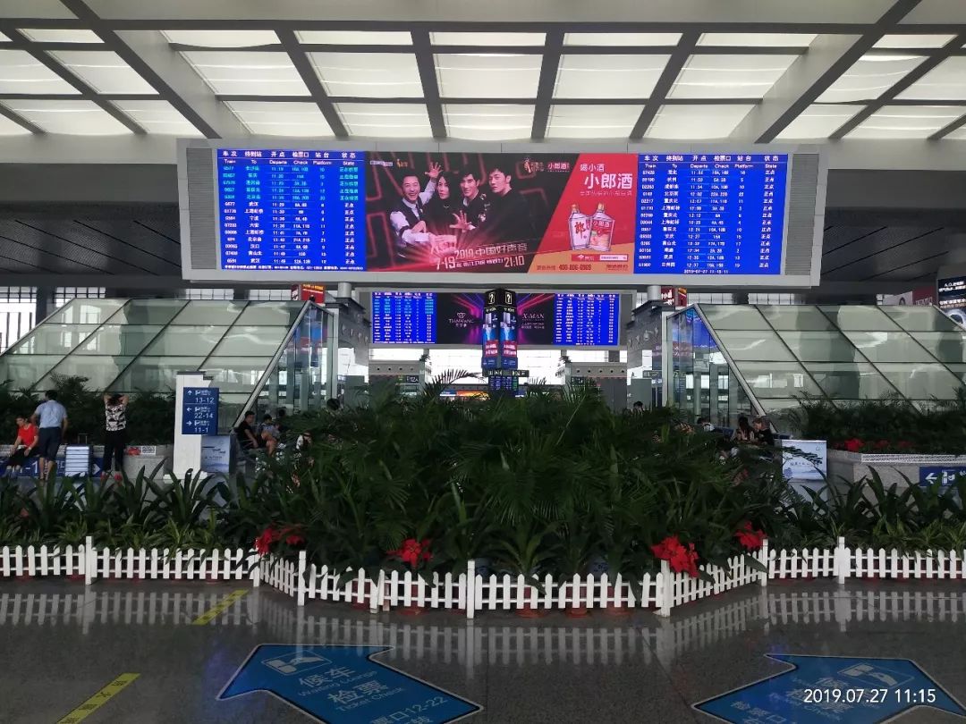 小郎酒21年销售额,小郎酒一年的销量