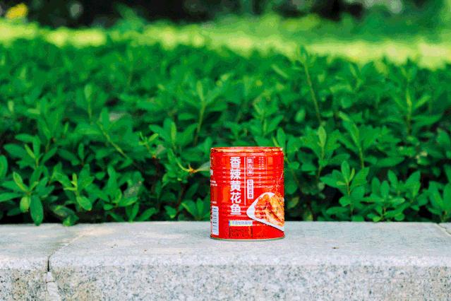 1分抢！本周末不去新区泉屋百货怕是要亏