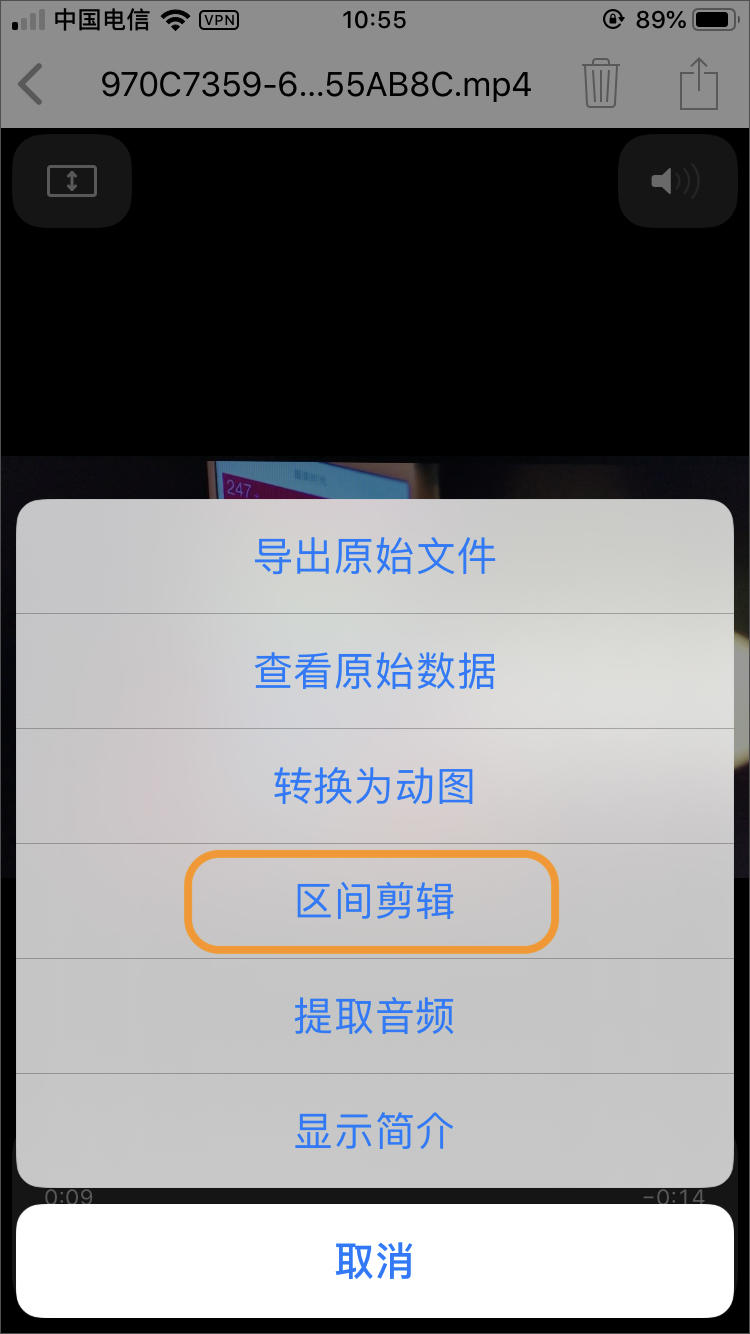 文件管理app格式化,全能文件管理的app
