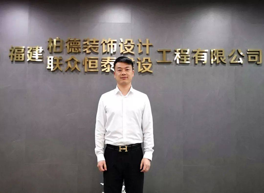 企业创新档案|联众恒泰:非建筑科班出身的“行业萌新”是如何实现行业逆袭的?