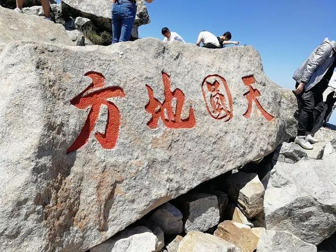 西安到太白山旅游攻略,西安游记去太白山