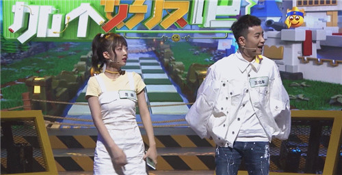 鏉滄捣娑涙父鎴忕幆鑺傚潙闃熷弸,鏉滄捣娑涙墦娓告垙鎼炵瑧