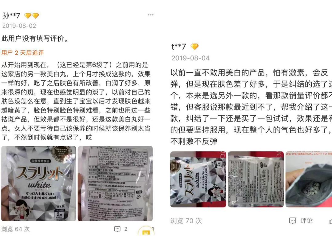 日本高光大牌,日本高光暗影哑光推荐