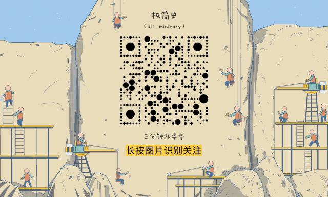 90后的童年你敢看吗,90后的童年时光