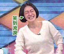 国产最扎心的综艺,最好笑的综艺排行