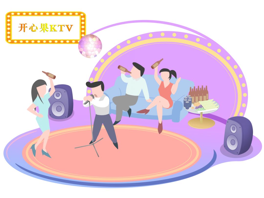 经开区幸福家园和南湖区幸福家园,嘉兴经开区幸福家园在哪里